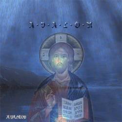 Avalon (JAP) : Avalon